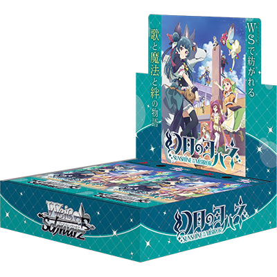 Weiss Schwarz Booster Box - Genjitsu no Yohane Sunshine in the Mirror -