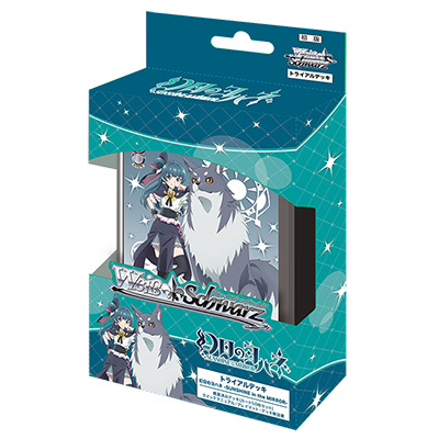 Weiss Schwarz Deck - Numazu in the Mirage - Sunshine in the Mirror - YHN